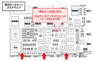 日循フロアマップ